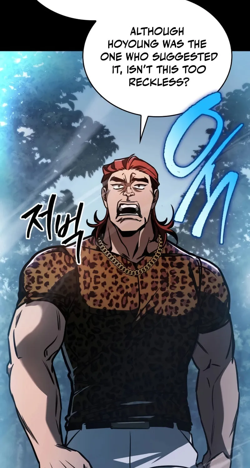 My Very Own Tower Strategy Guide Chapter 9 page 23 - 