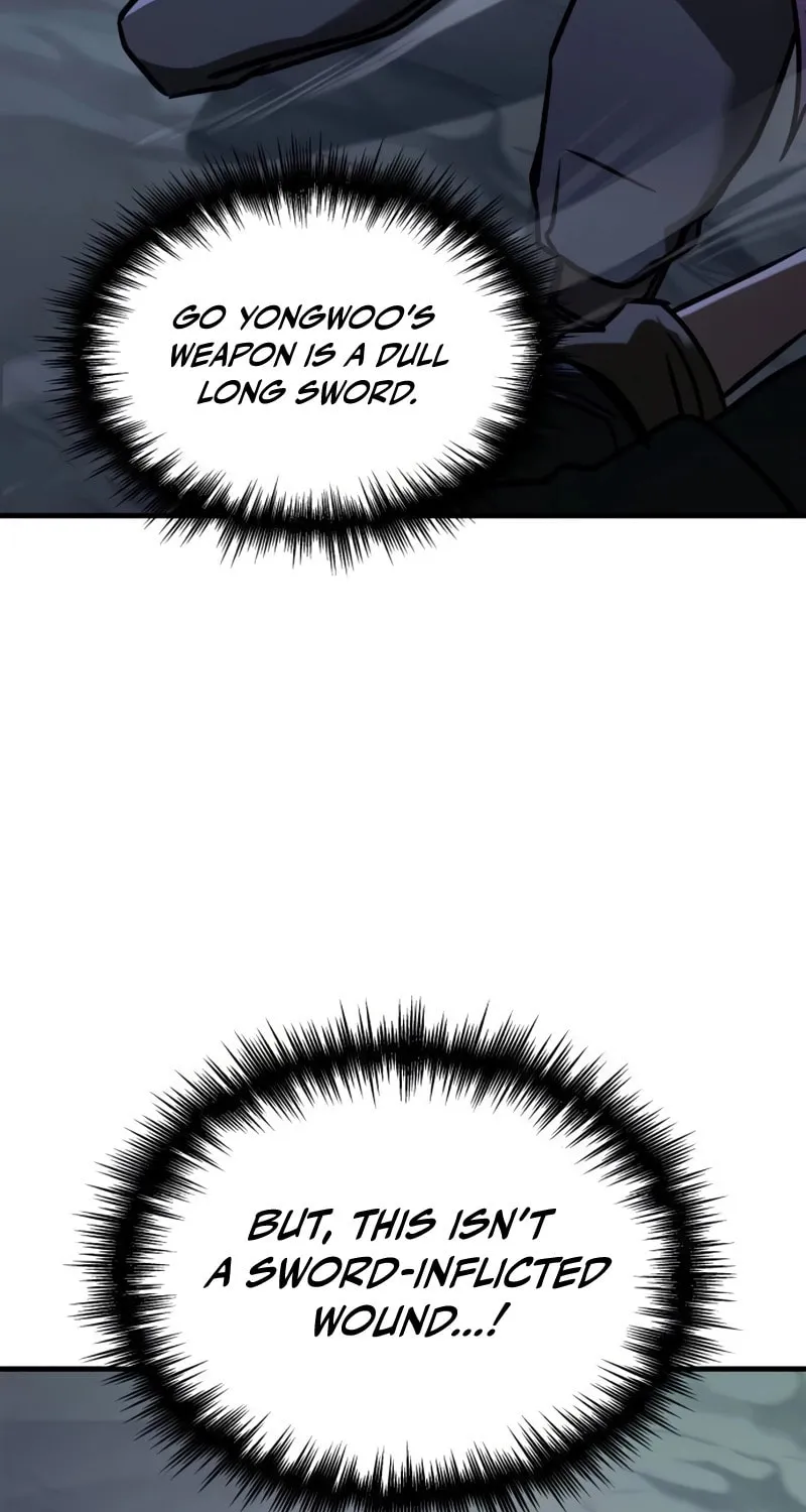 My Very Own Tower Strategy Guide Chapter 9 page 73 - 