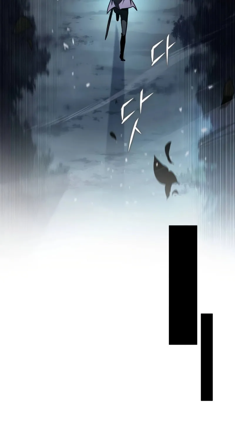 My Very Own Tower Strategy Guide Chapter 9 page 93 - 