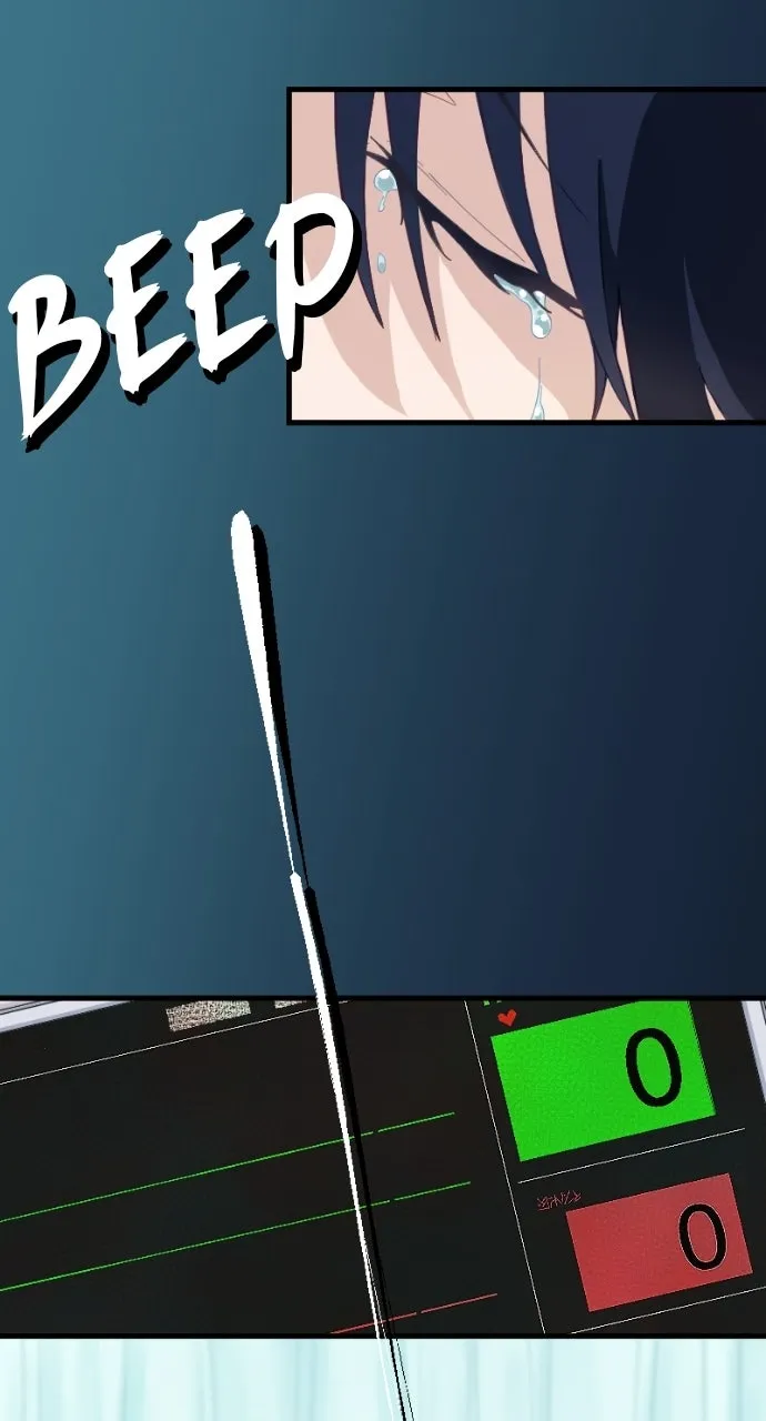 My Very OwnAkashic Records Chapter 1 page 41 - 