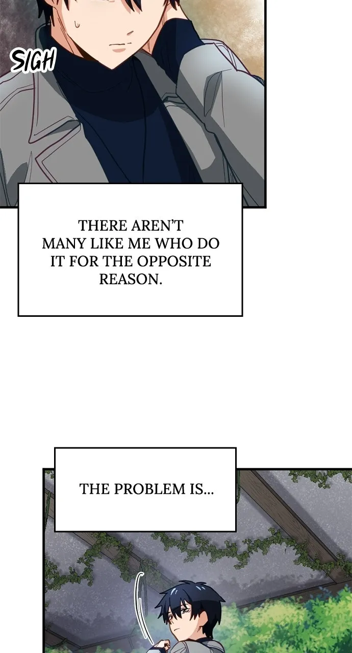 My Very OwnAkashic Records Chapter 10 page 16 - 
