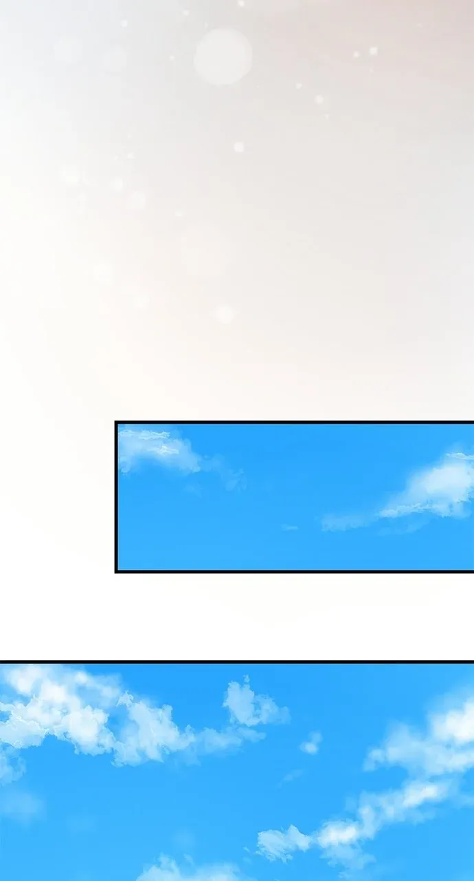 My Very OwnAkashic Records Chapter 11 page 43 - 