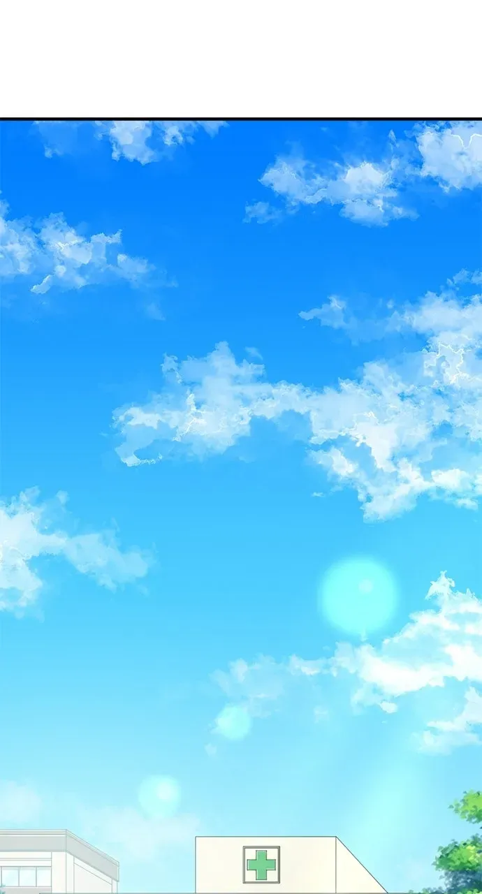My Very OwnAkashic Records Chapter 12 page 1 - 
