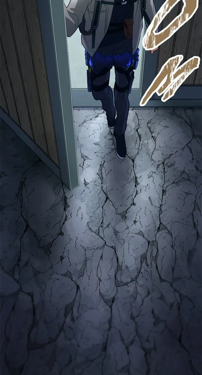 My Very OwnAkashic Records Chapter 12 page 24 - 