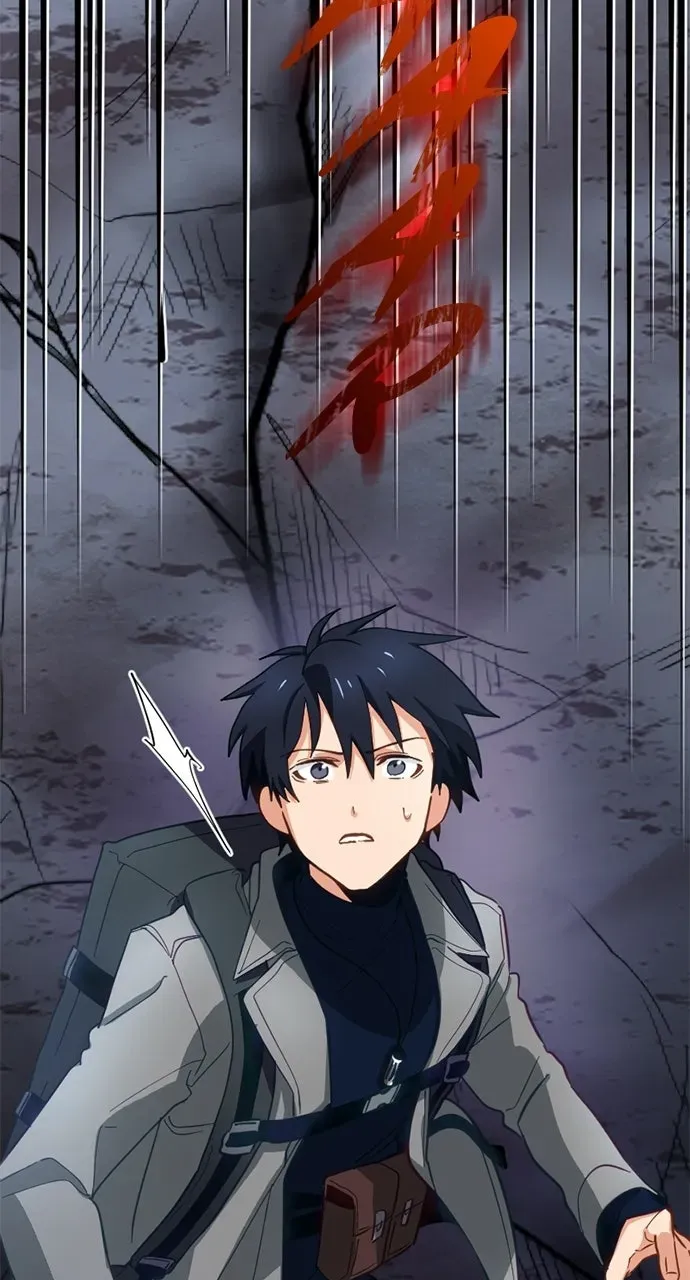 My Very OwnAkashic Records Chapter 12 page 44 - 