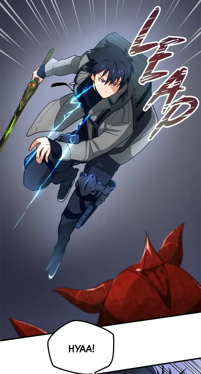 My Very OwnAkashic Records Chapter 12 page 51 - 