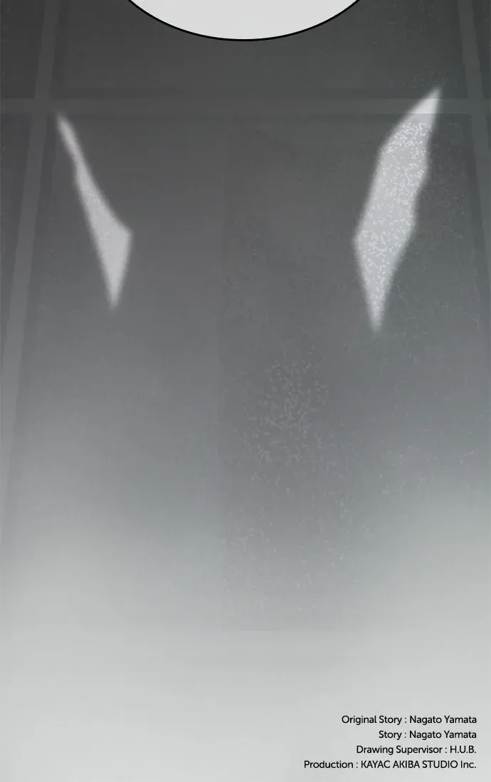My Very OwnAkashic Records Chapter 13 page 76 - 