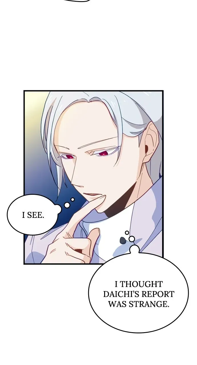 My Very OwnAkashic Records Chapter 14 page 19 - 