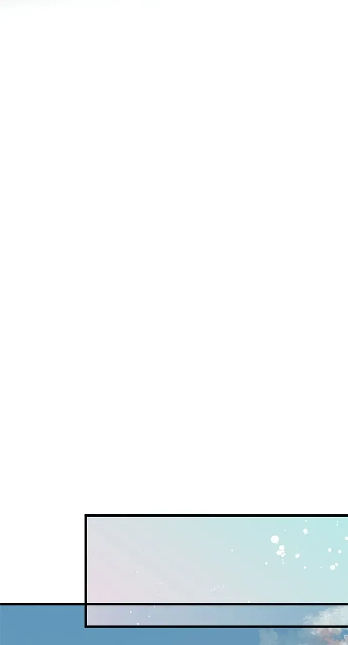 My Very OwnAkashic Records Chapter 15 page 45 - 