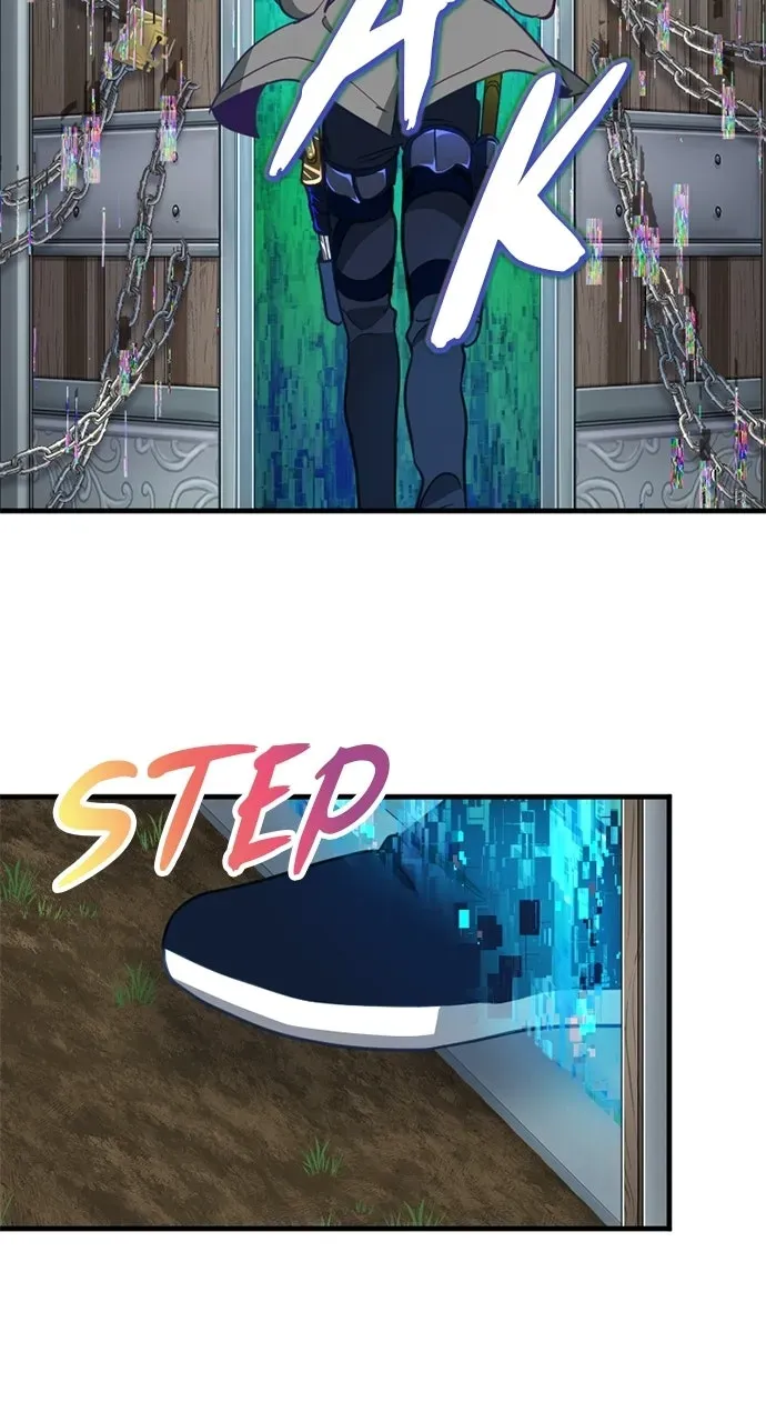 My Very OwnAkashic Records Chapter 16 page 50 - 