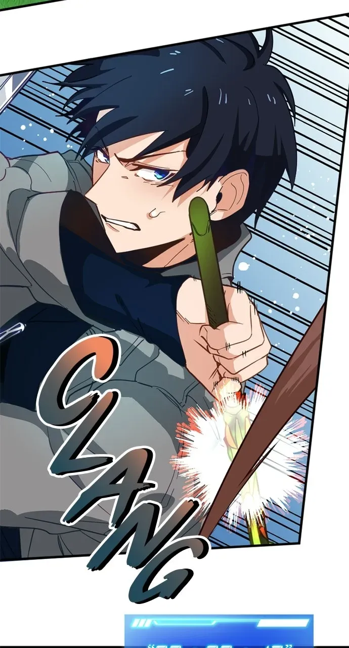 My Very OwnAkashic Records Chapter 16 page 6 - 