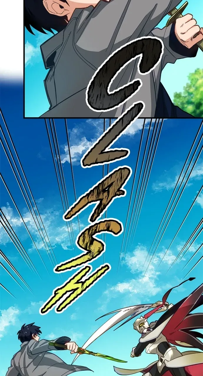 My Very OwnAkashic Records Chapter 17 page 22 - 