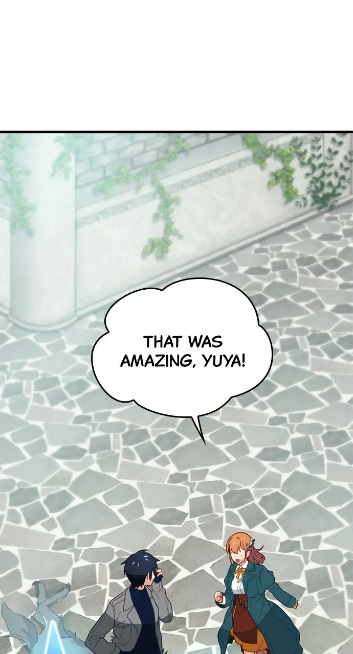 My Very OwnAkashic Records Chapter 2 page 1 - 