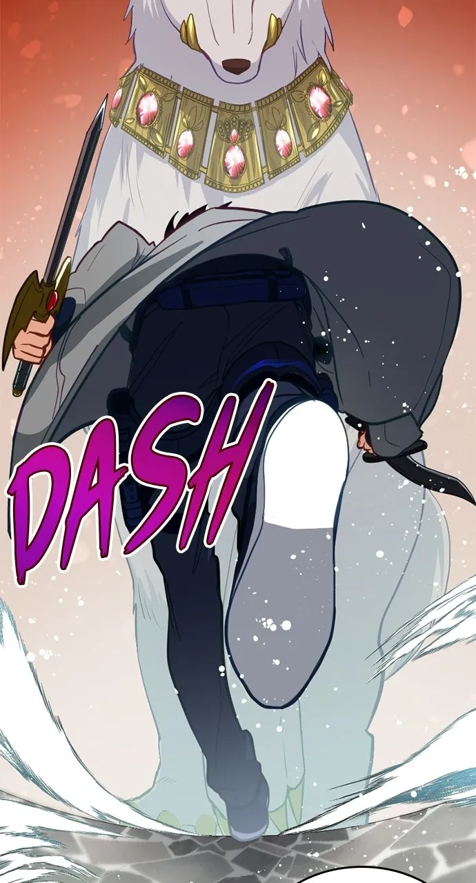 My Very OwnAkashic Records Chapter 2 page 74 - 