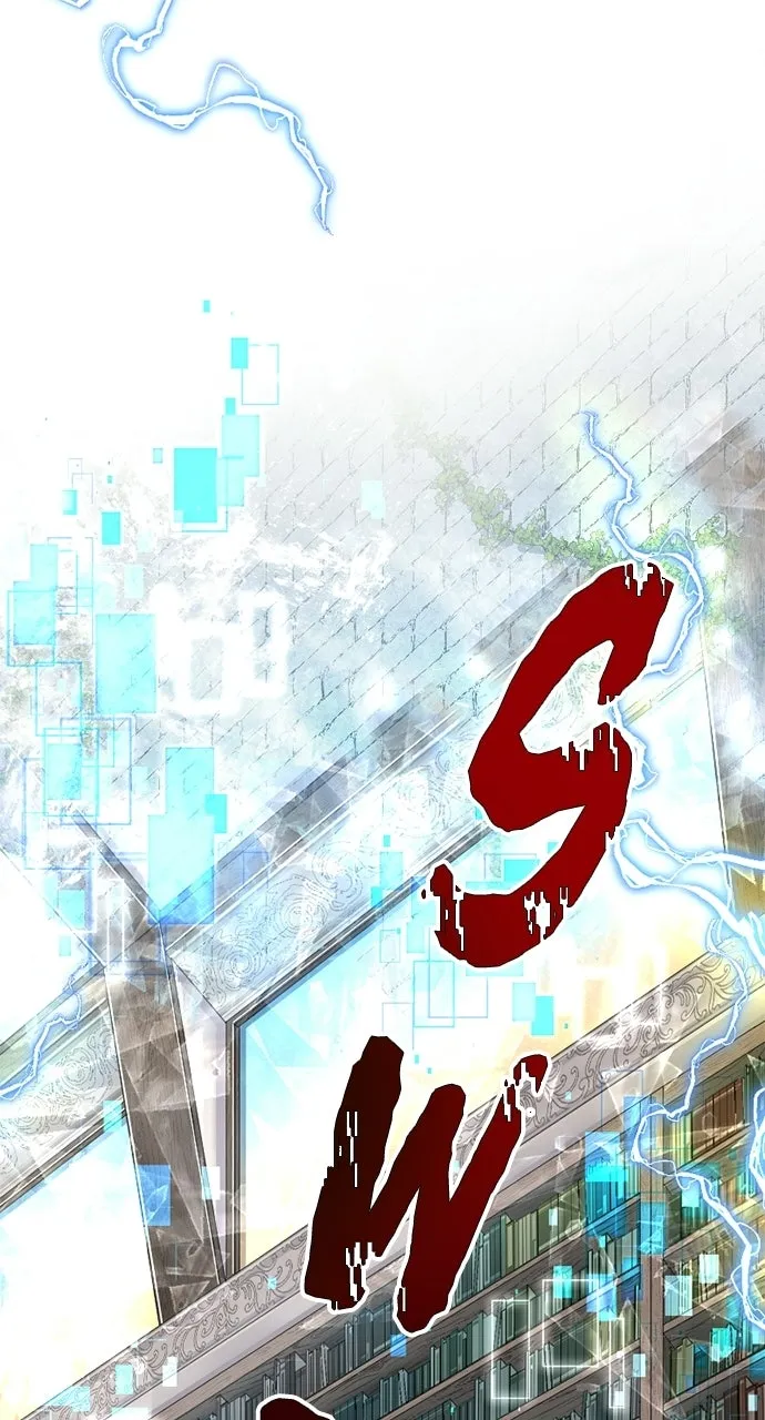 My Very OwnAkashic Records Chapter 3 page 1 - 