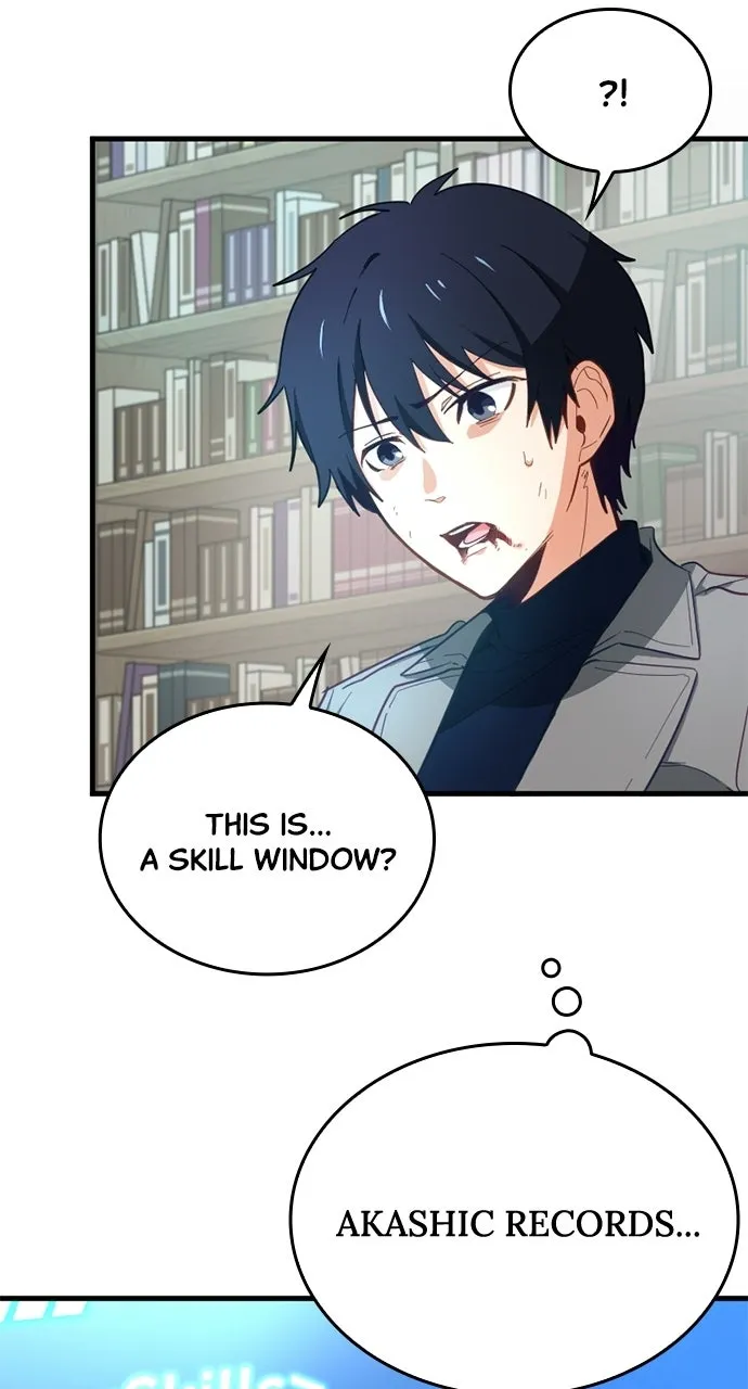 My Very OwnAkashic Records Chapter 3 page 7 - 