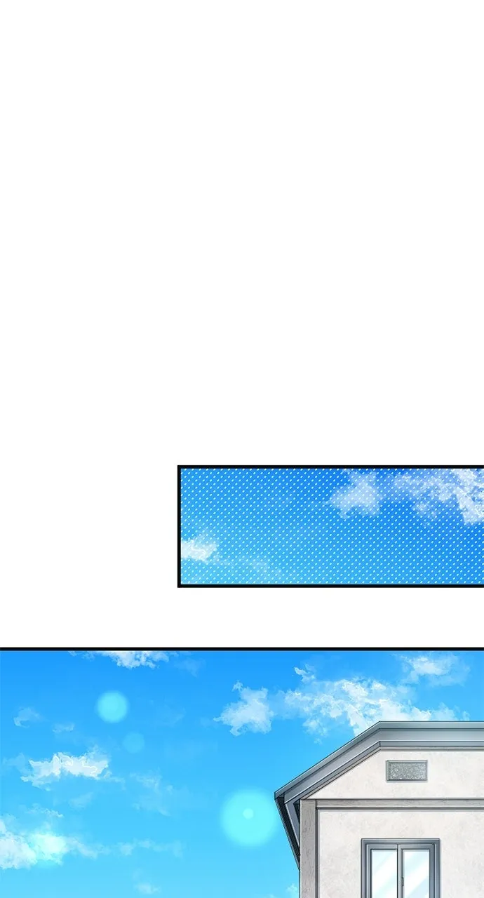 My Very OwnAkashic Records Chapter 4 page 104 - 