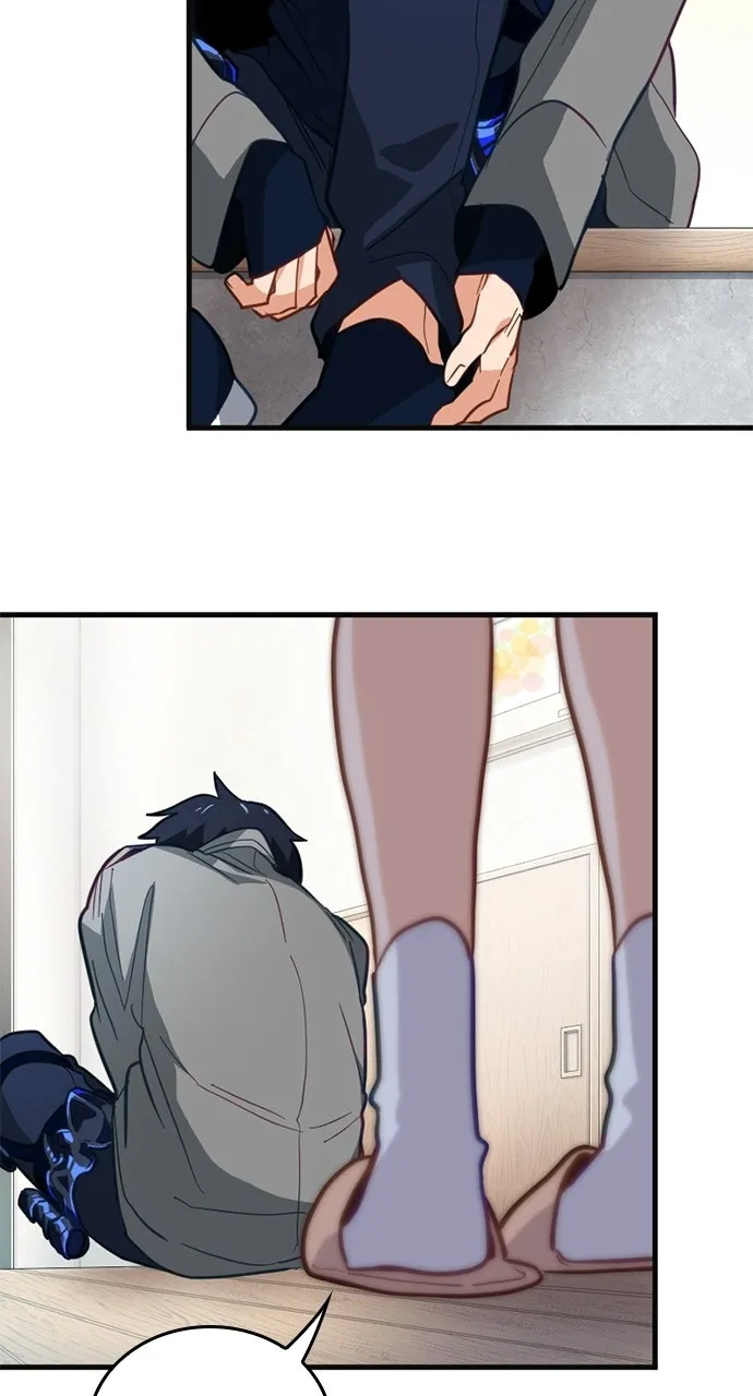 My Very OwnAkashic Records Chapter 4 page 108 - 
