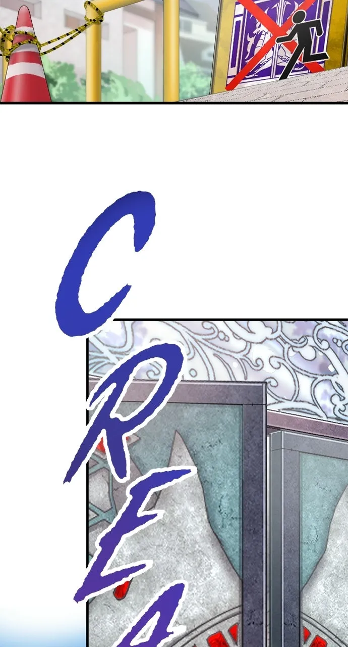 My Very OwnAkashic Records Chapter 4 page 33 - 