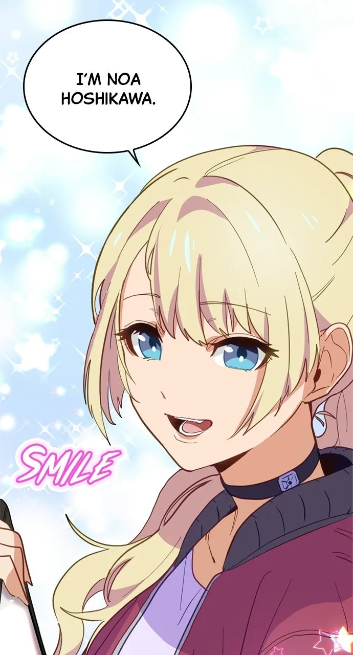 My Very OwnAkashic Records Chapter 6 page 17 - 