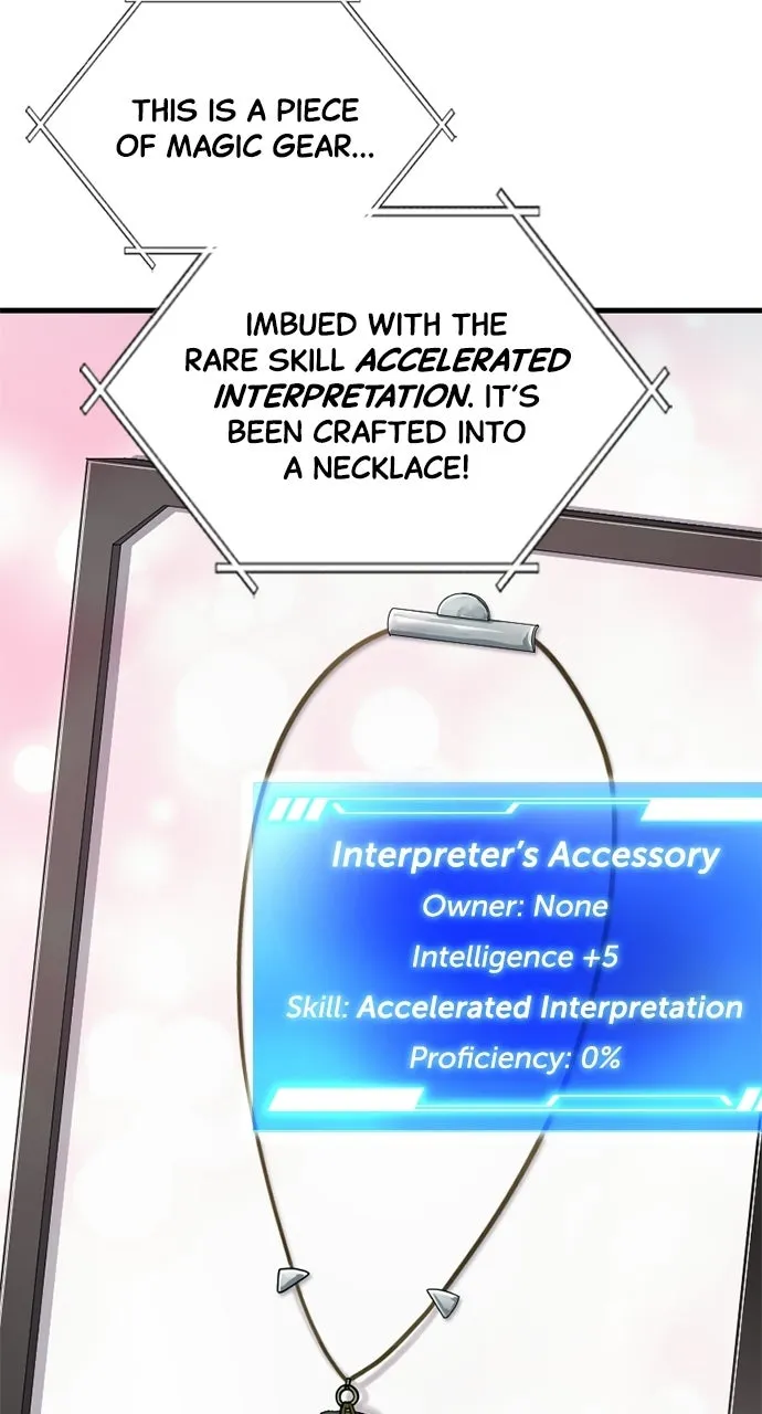 My Very OwnAkashic Records Chapter 6 page 22 - 