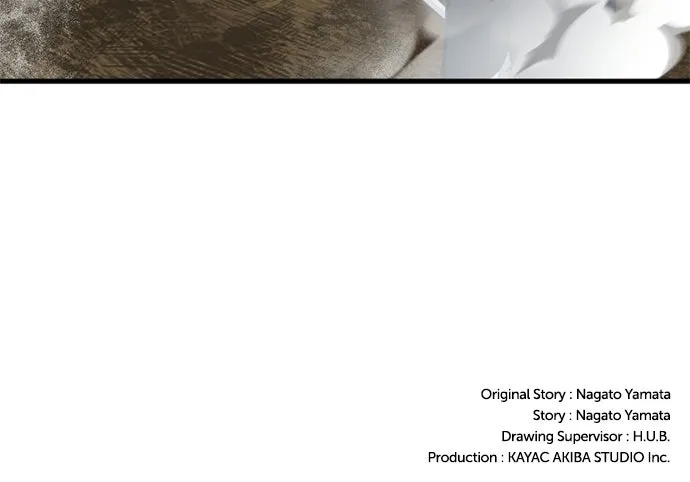 My Very OwnAkashic Records Chapter 8 page 70 - 