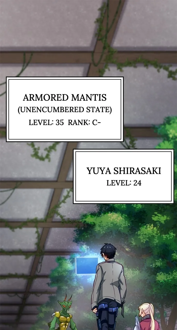 My Very OwnAkashic Records Chapter 9 page 1 - 