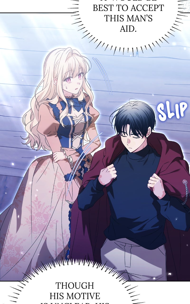 My Villainous FamilyWon