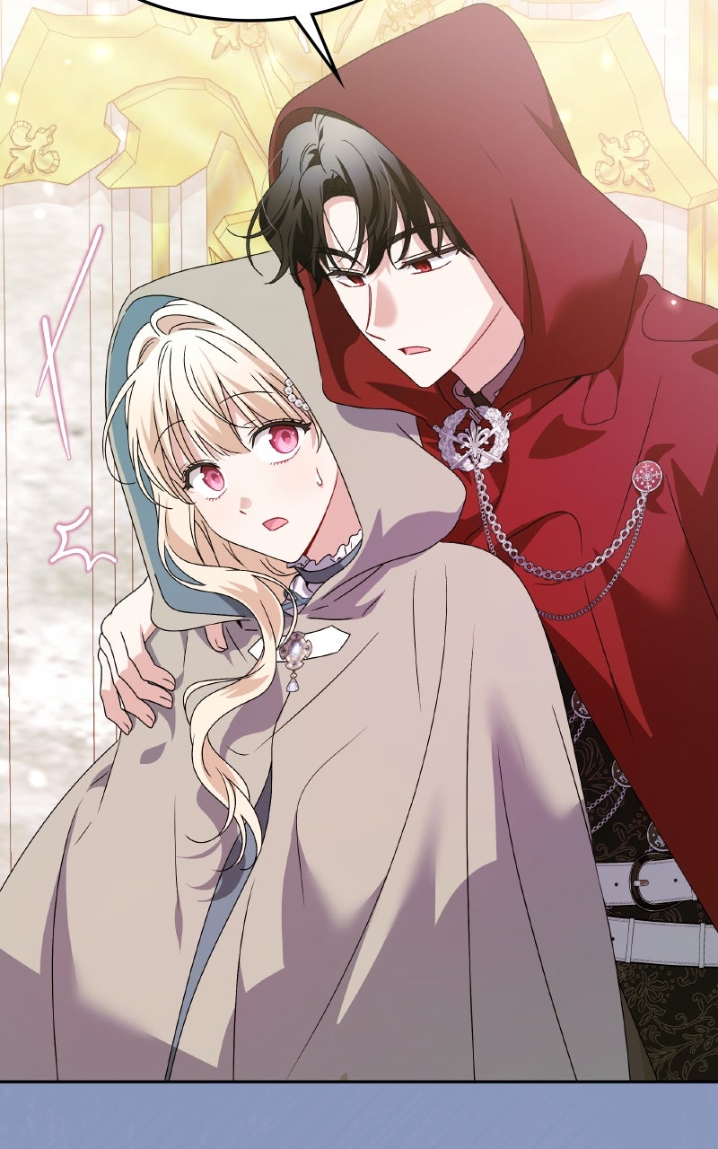 My Villainous FamilyWon