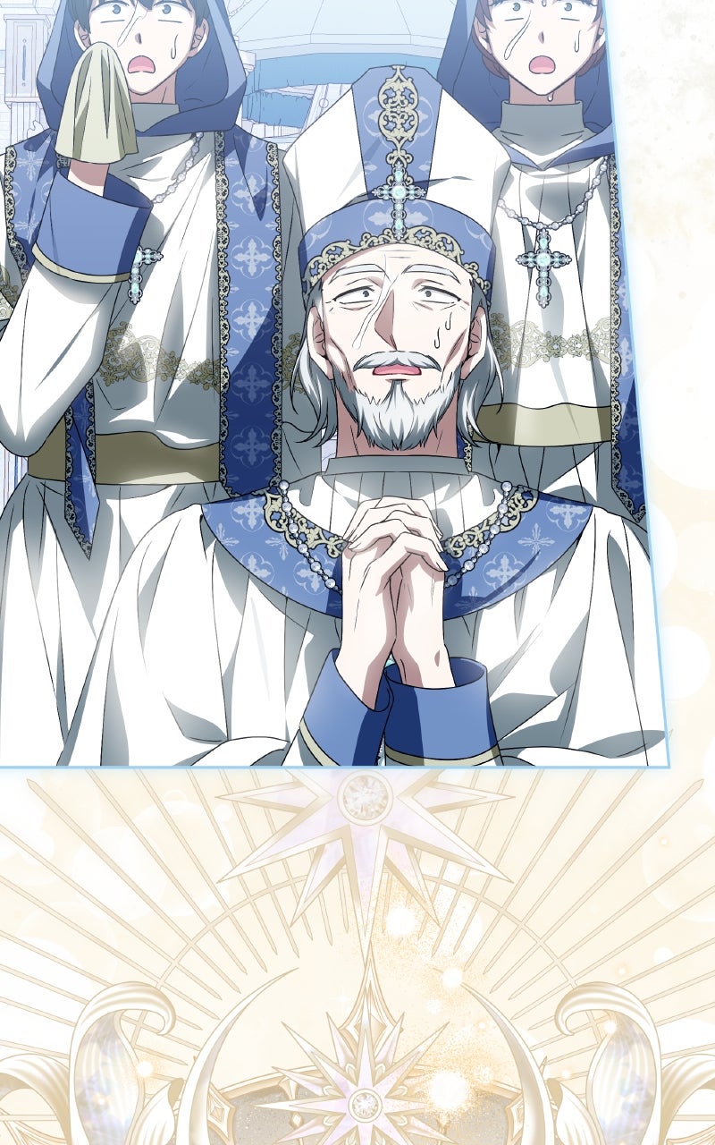 My Villainous FamilyWon