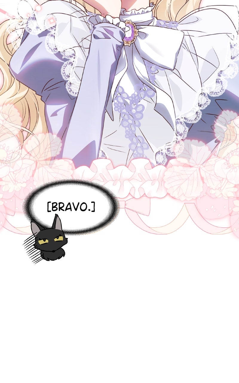 My Villainous FamilyWon