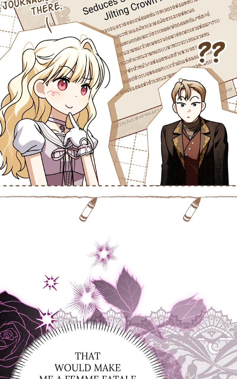 My Villainous FamilyWon