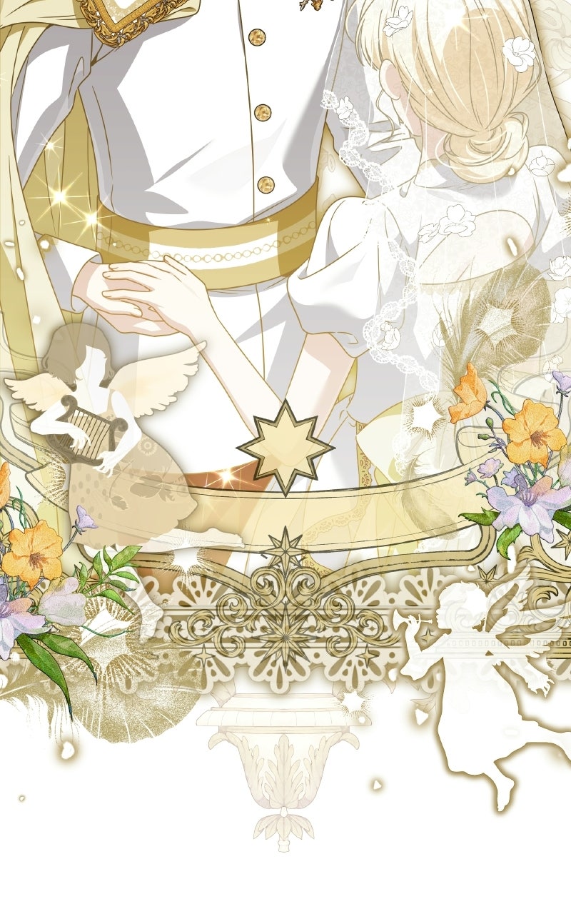 My Villainous FamilyWon