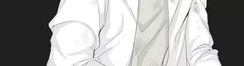 My Virtual Boyfriend in REAL Chapter 0 page 4 - 