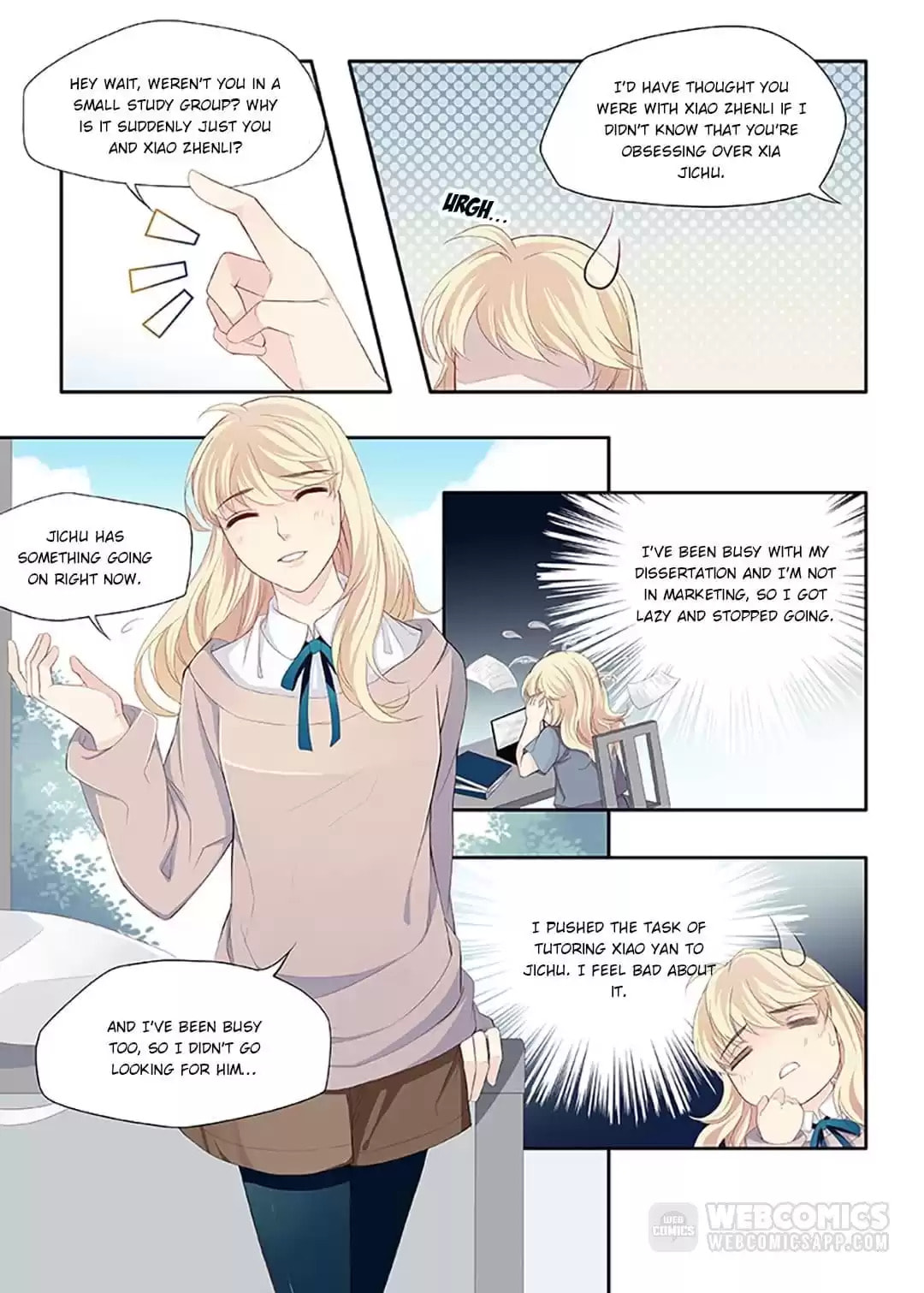 My Virtual Boyfriend in REAL Chapter 14 page 6 - 