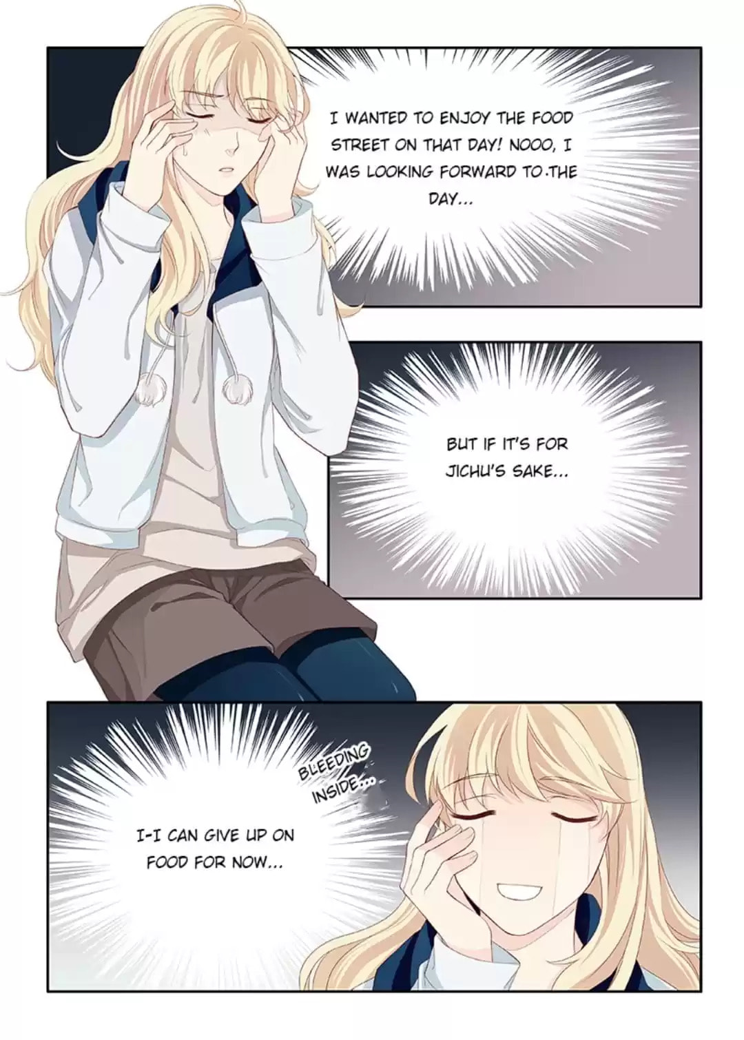 My Virtual Boyfriend in REAL Chapter 21 page 9 - 