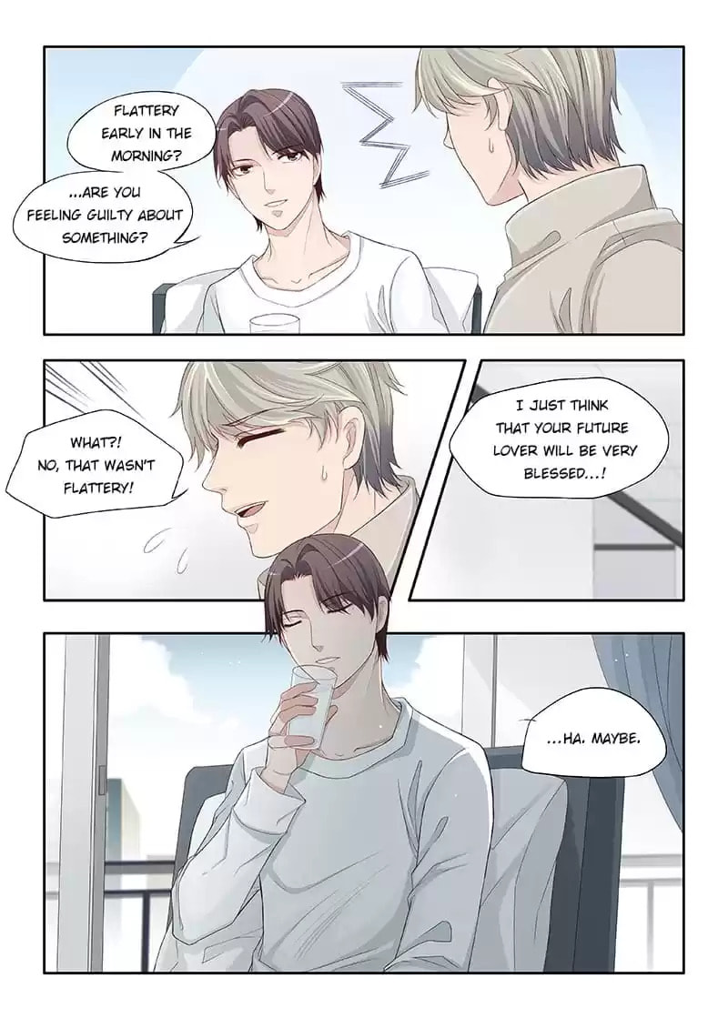 My Virtual Boyfriend in REAL Chapter 33 page 7 - 