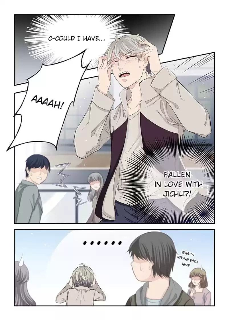 My Virtual Boyfriend in REAL Chapter 34 page 7 - 