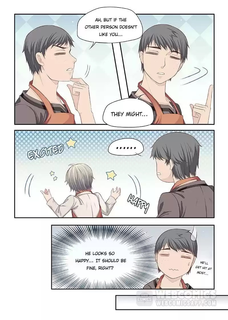 My Virtual Boyfriend in REAL Chapter 36 page 2 - 