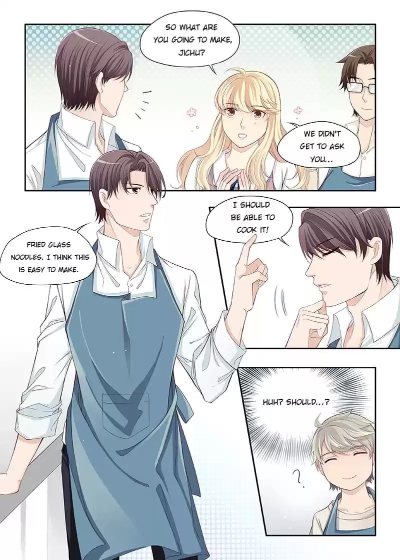 My Virtual Boyfriend in REAL Chapter 36 page 4 - 