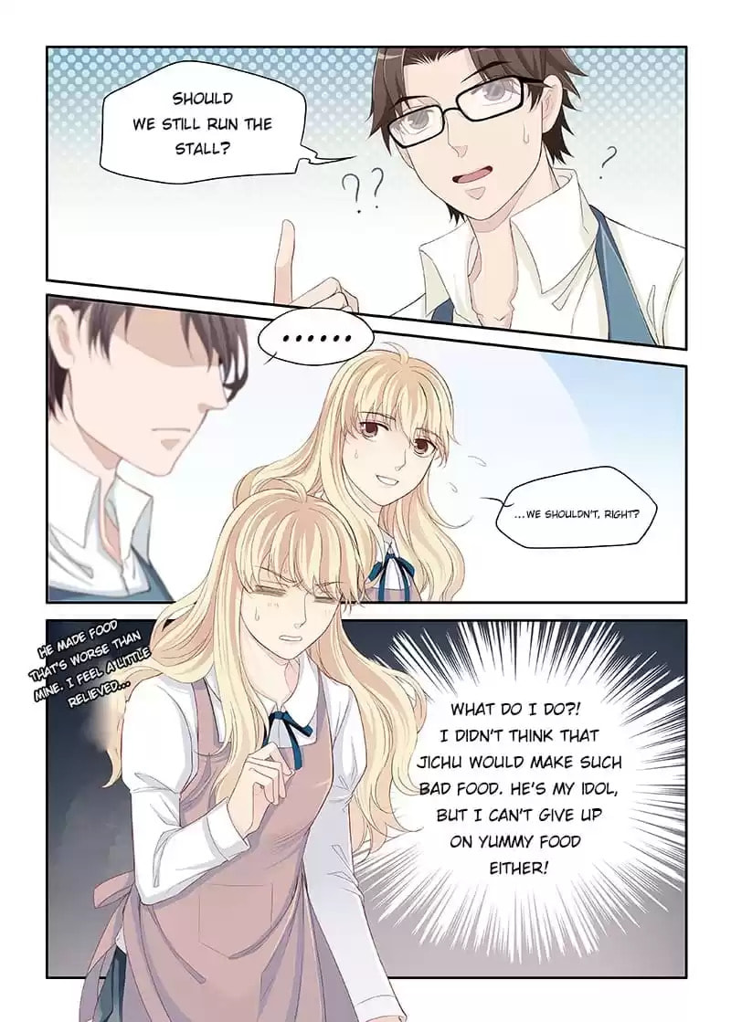 My Virtual Boyfriend in REAL Chapter 37 page 7 - 