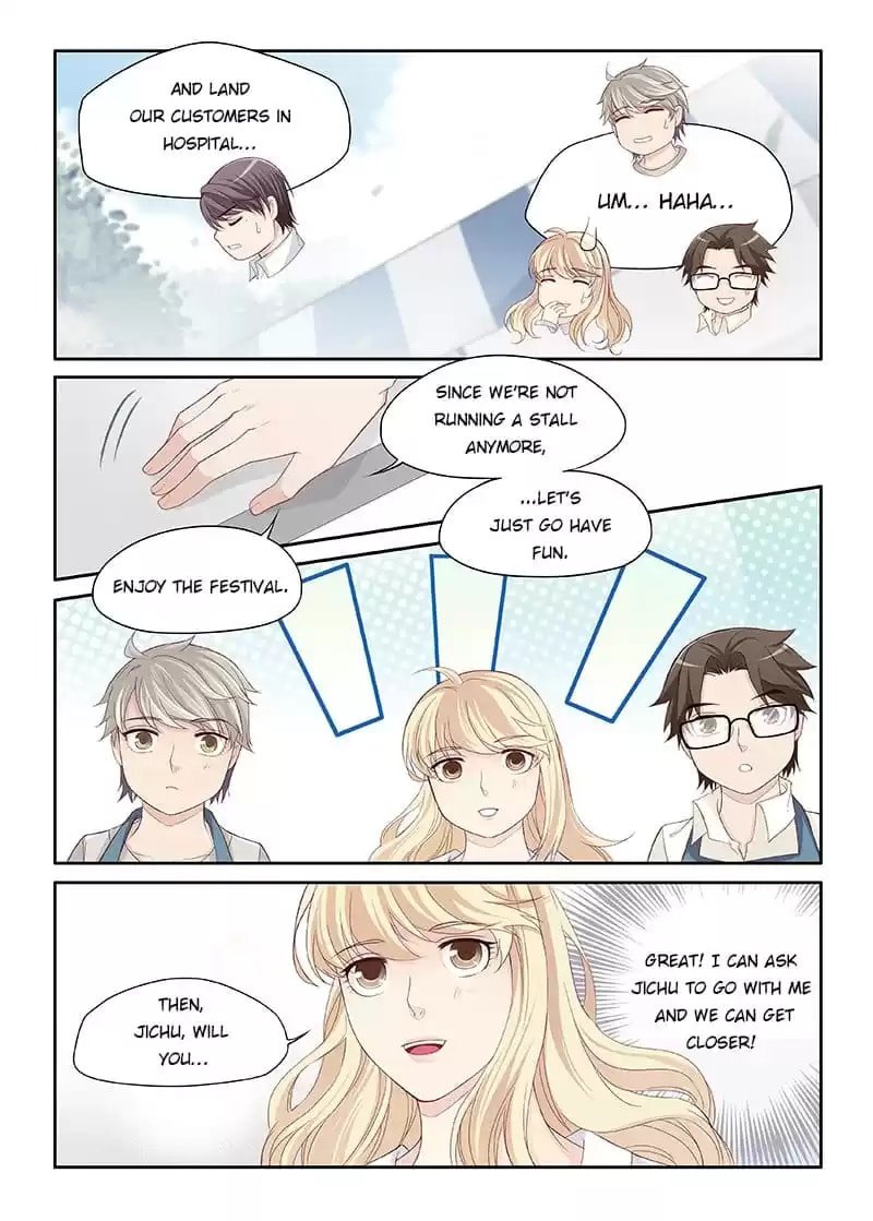 My Virtual Boyfriend in REAL Chapter 38 page 4 - 