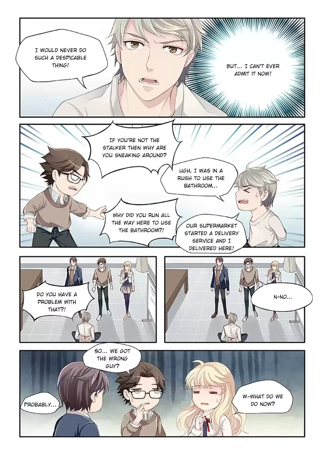 My Virtual Boyfriend in REAL Chapter 4 page 5 - 