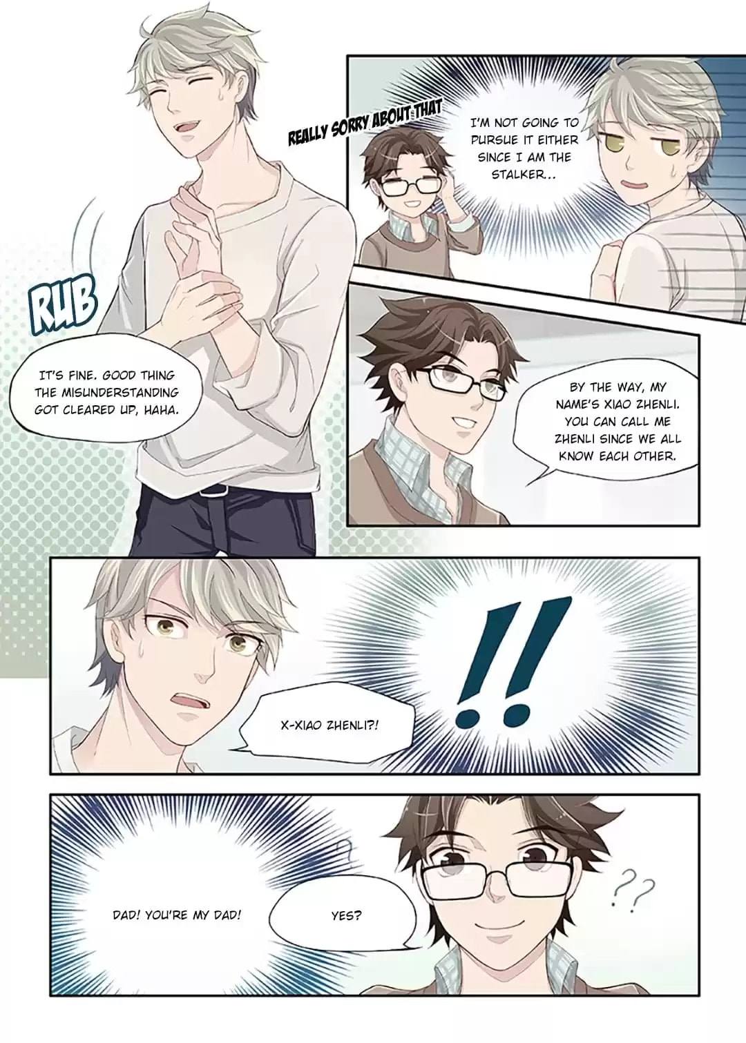 My Virtual Boyfriend in REAL Chapter 4 page 7 - 