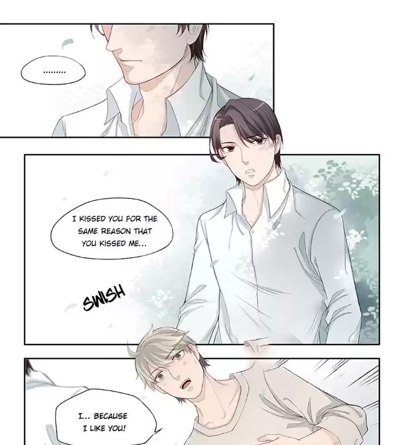 My Virtual Boyfriend in REAL Chapter 41 page 2 - 