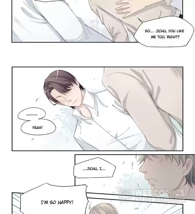 My Virtual Boyfriend in REAL Chapter 41 page 3 - 
