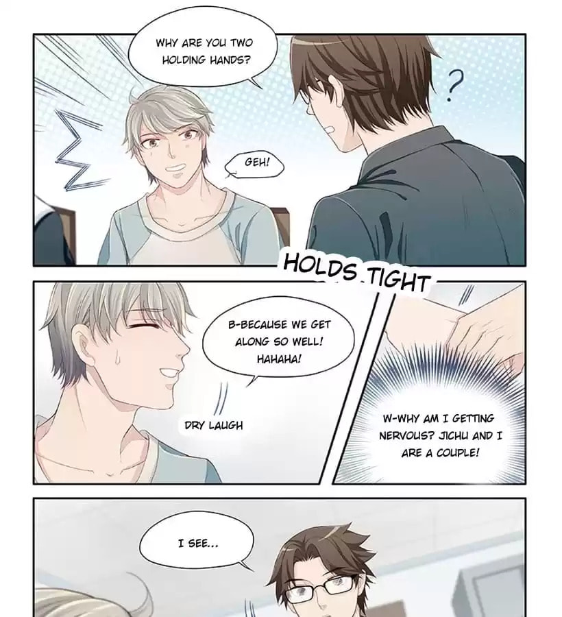 My Virtual Boyfriend in REAL Chapter 44 page 2 - 