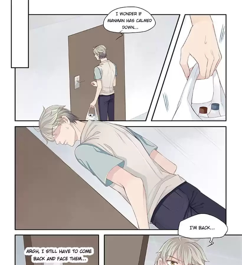 My Virtual Boyfriend in REAL Chapter 46 page 2 - 