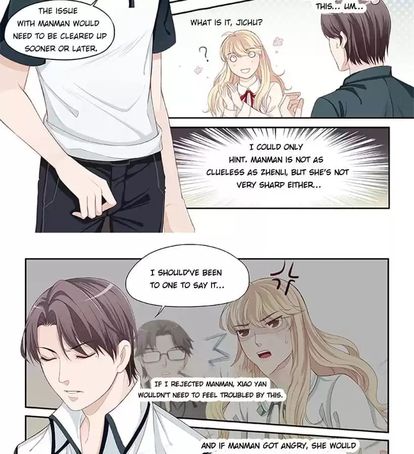 My Virtual Boyfriend in REAL Chapter 47 page 4 - 
