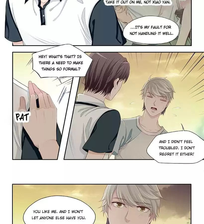 My Virtual Boyfriend in REAL Chapter 47 page 5 - 